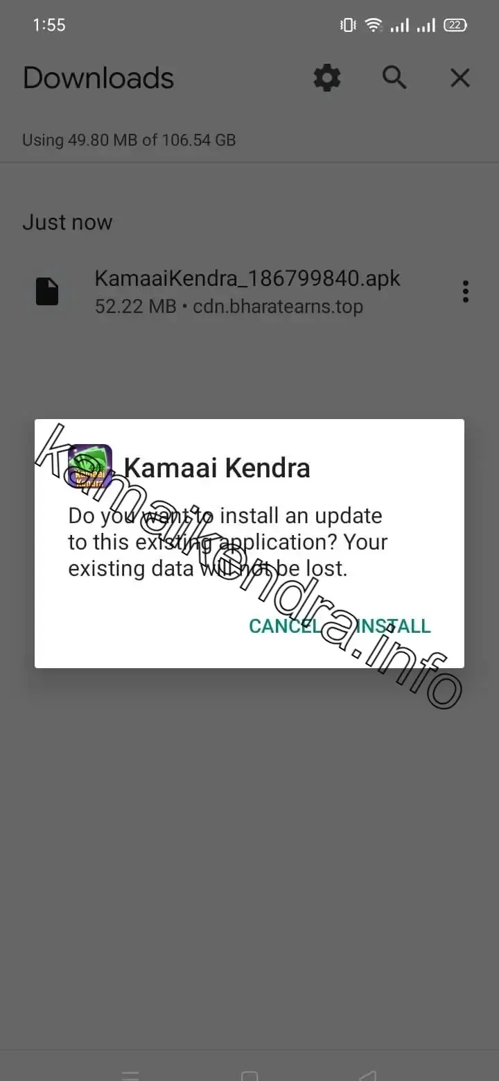 Screenshot of Kamai Kendra Smartphone Earning Methods